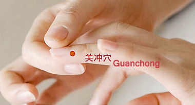 guanchong (te 1)