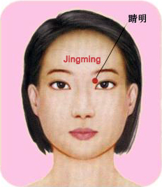 jingming (bl 1)