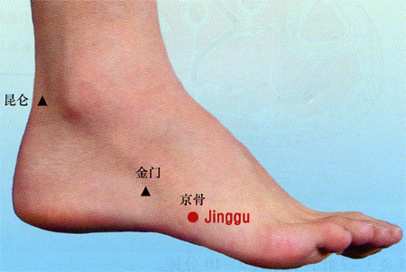 jinggu (bl64)