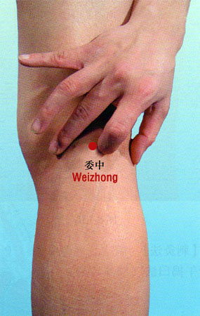 weizhong (bl 40)