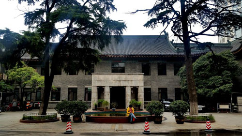 shanghai university of tcm in the republican period