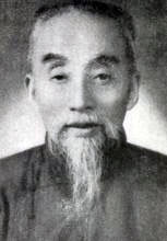 portrait of ding fubao