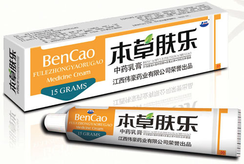 extract, ointment and plaster, common forms of tcm prescriptions