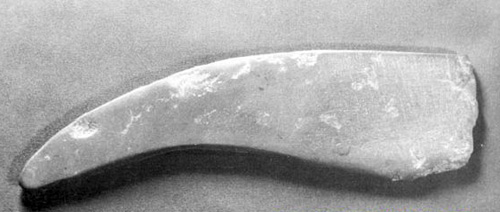 bian lian, stone knife