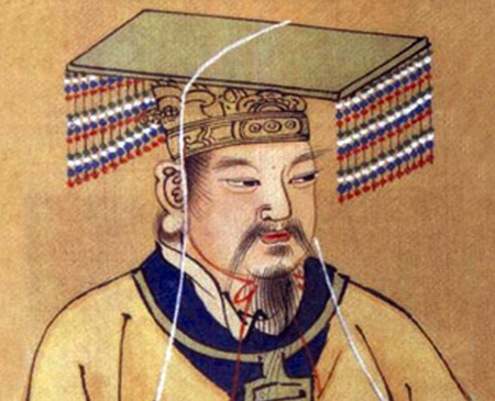 portrait of the yellow emperor