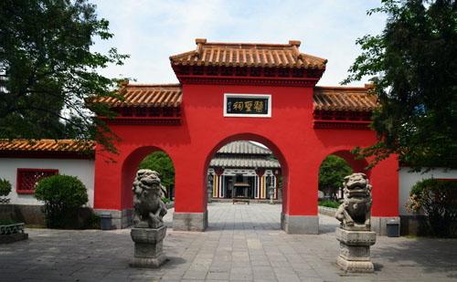 temple of the sage of medicine at nanyang