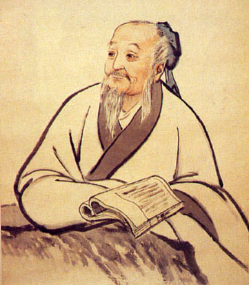 portrait of tao hongjing
